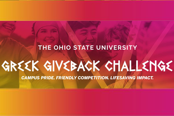 Buckeyes Need Buckeyes